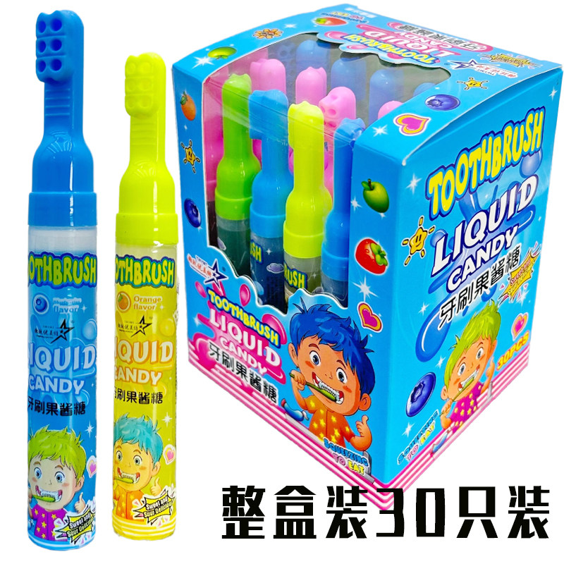 网红儿童创意糖果玩具牙刷果味果酱糖液体流质糖小孩趣味零食批发