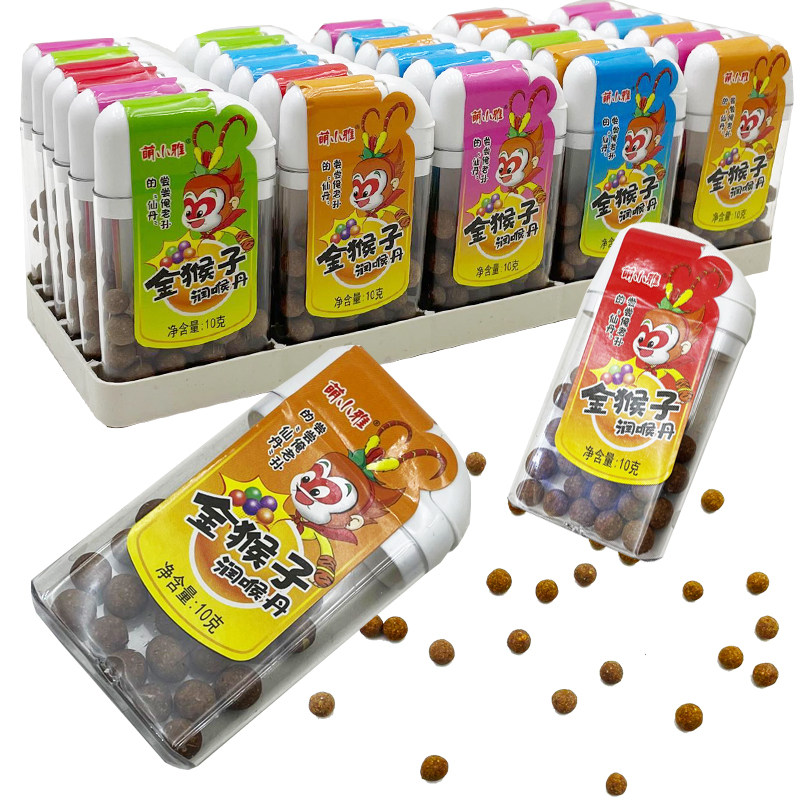 网红8090童年记忆小卖部猴蛋王丹小时候零食老鼠屎小学生儿童食品,零食/坚果/特产,陈皮,淘宝优惠券,粉丝福利购,淘宝优惠卷