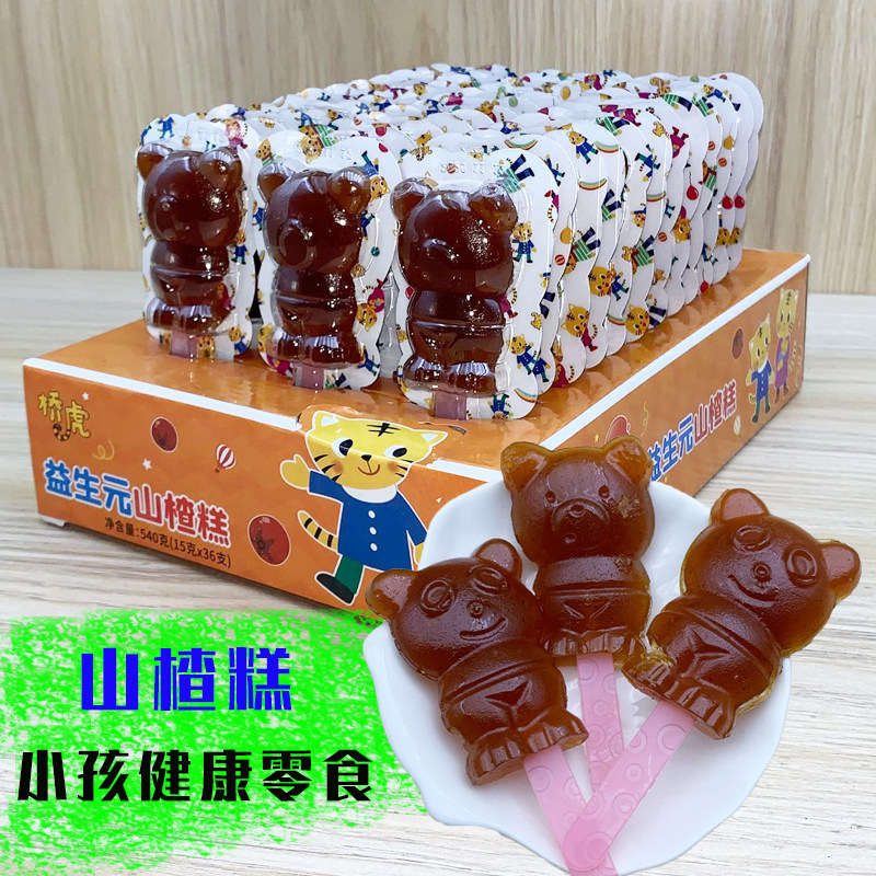 可爱小熊宝宝不哭健康酸甜山楂糕