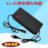 Литиевые батарейки, зарядное устройство, 12v, 6V3AH, 3A, 20AH