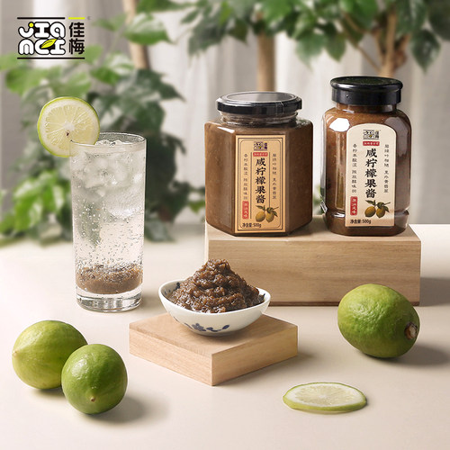 佳梅老坛腌制南檬果酱