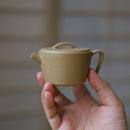 小谦山房汉瓦紫砂壶黄金段泥宜兴茶器迷你茶壶手工单人壶功夫茶具