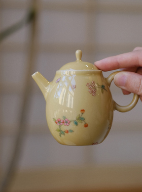 小谦山房娇黄粉彩花卉仿古陶瓷壶泡茶办公室一人喝小茶壶功夫茶具