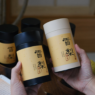 小谦山房雪梨80g岩茶武夷山正岩佛手大红袍罐装 送礼 私房茶礼盒装