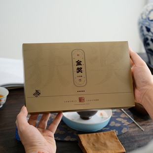 小谦山房晓谦茶金奖大红袍茶叶正宗武夷岩茶口粮茶送礼长辈礼盒装