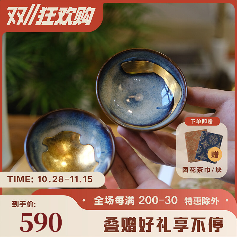 小谦山房陶丁窑韩国名人安昌浩名家柴烧陶瓷品茗杯主人杯家用茶具使用感如何?
