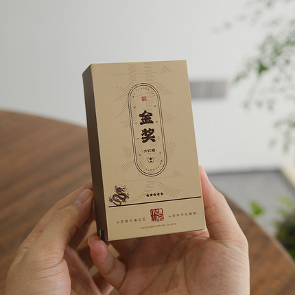 小谦山房晓谦茶金奖大红袍茶叶正宗武夷岩茶高香型高档乌龙茶礼盒