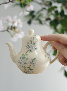 小谦山房宋遇梨花壶景德镇陶瓷思婷壶泡茶壶单个茶壶功夫茶具套装