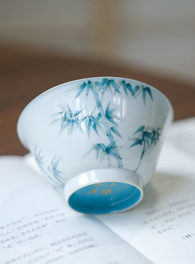 小谦山房松石绿珐琅彩青竹描金薄胎杯景德镇手工陶瓷茶杯功夫茶具