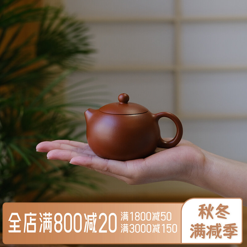 小谦山房140ml西施紫砂壶原矿朱泥宜兴中式手工家用小精致小茶壶