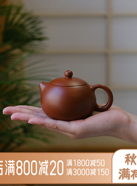 小谦山房140ml西施紫砂壶原矿朱泥宜兴中式手工家用小精致小茶壶