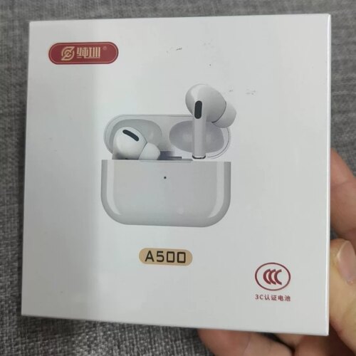 适用纯圳A500真无线蓝牙耳机双耳入耳式立体声耳塞白色正品包邮