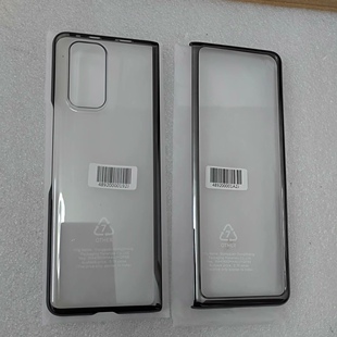 适用于小米mix fold原装手机壳mixfold折叠屏正品保护壳透明硬壳包邮