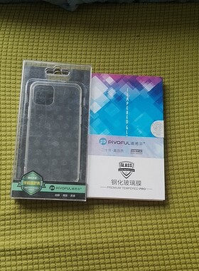 浦诺菲适用苹果iPhone12手机保护壳+钢化膜套装原装正品包邮