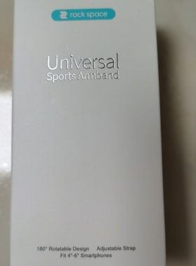 适用rock space运动臂带蓝色通用4-6寸手机180°旋转松紧可调包邮