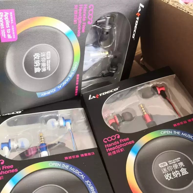 动圈单元入耳式耳机内置收纳盒双色硅胶冒运动线夹3.5耳机转接头,影音电器,普通有线耳机,淘宝优惠券,粉丝福利购,淘宝优惠卷