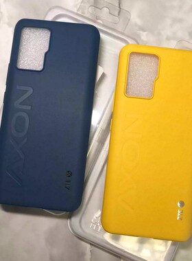 适用中兴ZTE Axon 30pro原装手机壳 正品a30pro 5g素皮保护壳 蓝色黄色 简约防摔 包邮