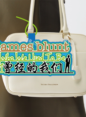 james blunt演唱会挂包包挂件粉丝应援棒灯牌定制荧光棒发光批发