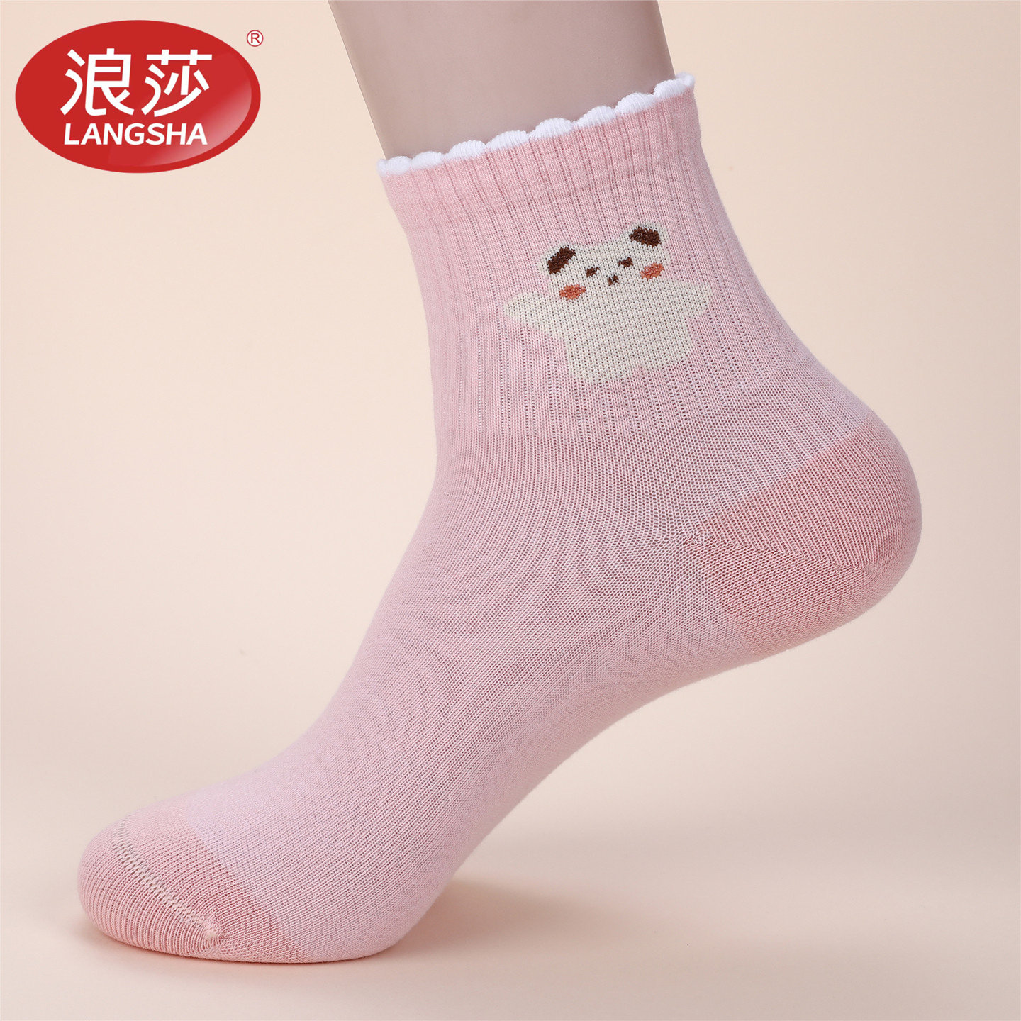 浪莎袜子女士中筒纯棉透气可爱卡通猫狗日系春秋初冬中厚款棉袜
