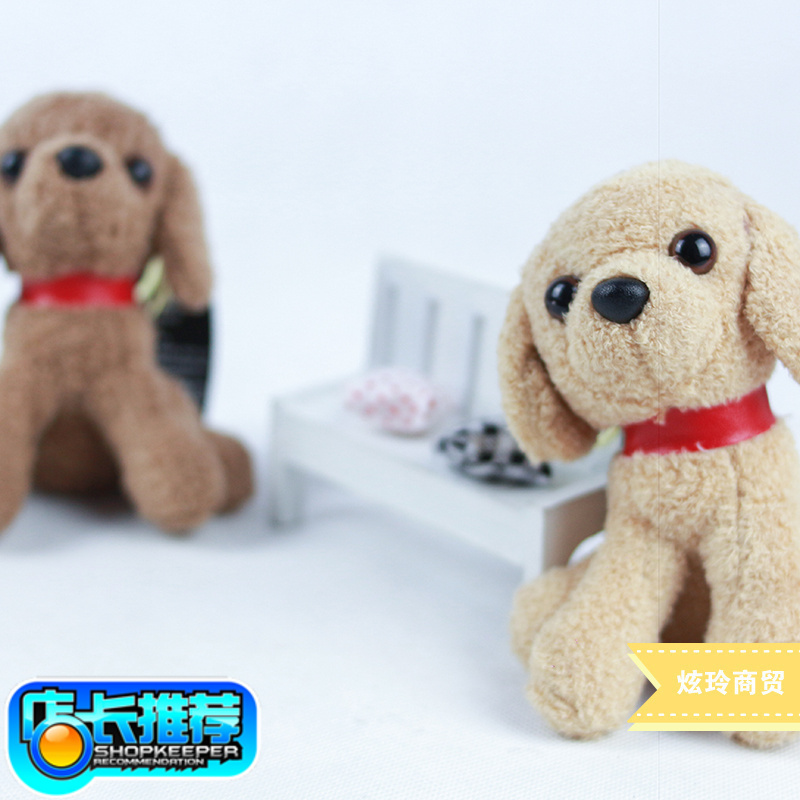 创意泰迪小狗毛绒挂件贵宾犬包包