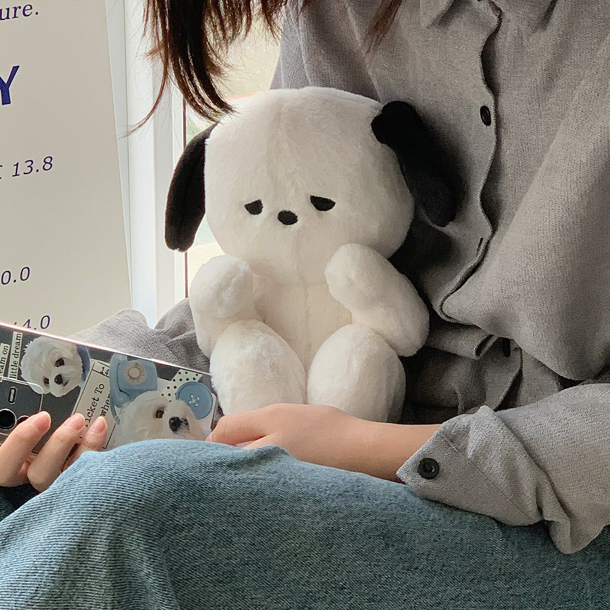 让我一个狗emo会~网红孤独悲伤小狗狗公仔毛绒玩具软萌可爱玩偶