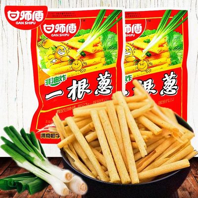 甘师傅一根葱空心薯条8090后童年校园怀旧膨化薯片小吃休闲零食品