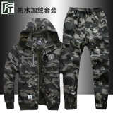 Утепленный удерживающий тепло защищающий от холода ветрозащитный водонепроницаемый камуфляжный комбинезон