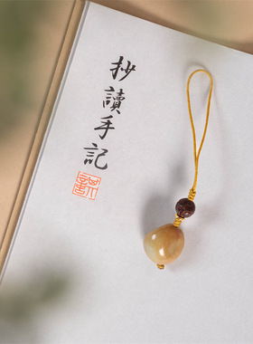 天然石随形小原石男女款创意U盘挂坠手机链挂件钥匙扣包吊坠精致
