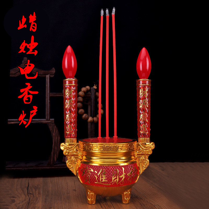 LED电香炉烛台电蜡烛供佛佛龛供财神佛堂莲花插电仿真香220V长明