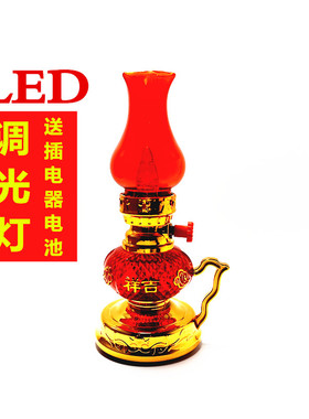 led调光新居入宅灯地主爷蜡烛