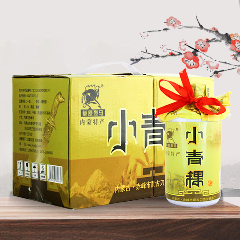 草原烈马小青稞56度125mlx8瓶 纯粮食高度白酒整箱礼盒 内蒙特产在类目 酒类, 国产白酒中 - 来自Buy2taobao.com提供专业的淘宝代购服务