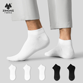 短袜男女士秋冬纯棉纯色子墨厚款 白色简约透气百搭低帮防臭吸汗潮