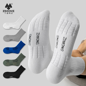 纯棉纱线男生长筒潮 薄款 子墨袜子男士 中筒毛巾袜篮球白运动夏季