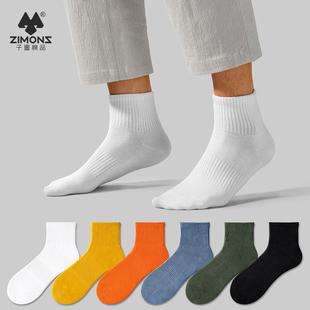 纯棉中筒男生运动篮球袜吸汗防臭全棉潮男袜 薄款 子墨袜子男士 夏季