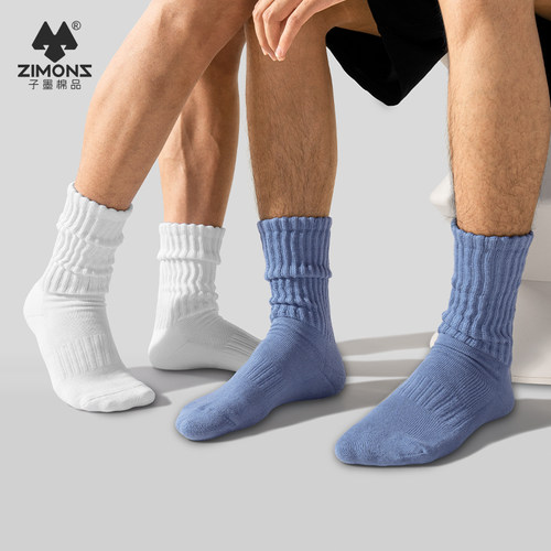 子墨堆堆袜男日系纯棉长筒袜