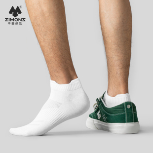 男生防臭透气新疆棉纯白袜 耳朵浅口薄款 子墨短袜子男士 纯棉春夏季