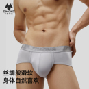 子墨三角内裤男士莫代尔10A抗菌夏薄款低腰性感男式裤衩短裤男生