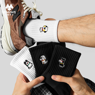 礼盒装 子墨刺绣袜子男款 中筒纯棉纱线青少年可爱白袜 狗狗乐园