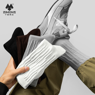 子墨袜子男士 无骨长袜男生 长筒7A抗菌防臭纯棉纱线跑步青少年夏季