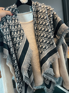 高端贵妇气质经典D字母围巾女百搭双层双面色织140大方巾四季披肩