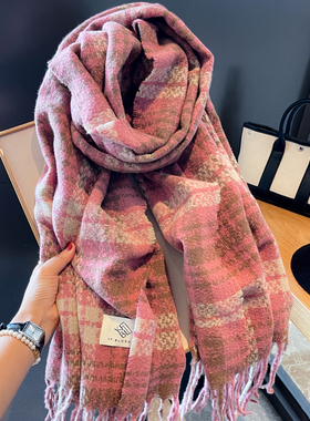 氛围感~韩系柔粉软糯显白百搭格子围巾女冬季仿羊绒围脖披肩两用