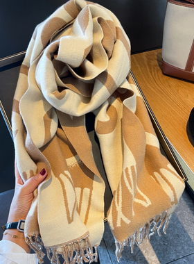 双面经典配色涂鸦音符|秋冬高级感仿羊绒围巾女围脖显白披肩保暖