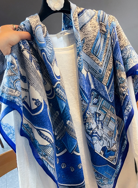 静谧蓝调含丝毛围巾女26春款韩版大方巾旅游防晒外搭空调披肩两用