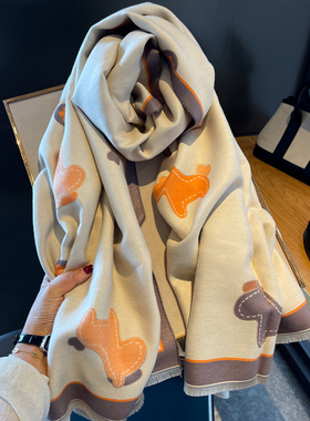 轻奢气质木马双面仿羊绒围巾女2024冬季新款韩版百搭保暖披肩围脖