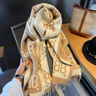 经典字母B双面双色仿羊绒围巾女秋冬季长款保暖外搭披肩围脖两用