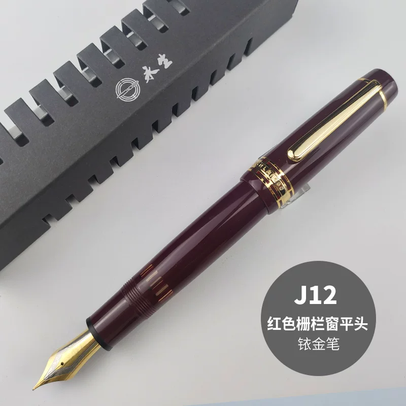 Перьевая ручка Yongsheng 630 с золотым зажимом иридиевым золотым наконечником №8 крупный яркий наконечник высококачественный резиновый корпус медный поршень эквивалент 149 размера