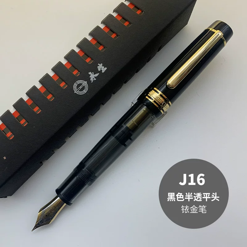 Перьевая ручка Yongsheng 630 с золотым зажимом иридиевым золотым наконечником №8 крупный яркий наконечник высококачественный резиновый корпус медный поршень эквивалент 149 размера