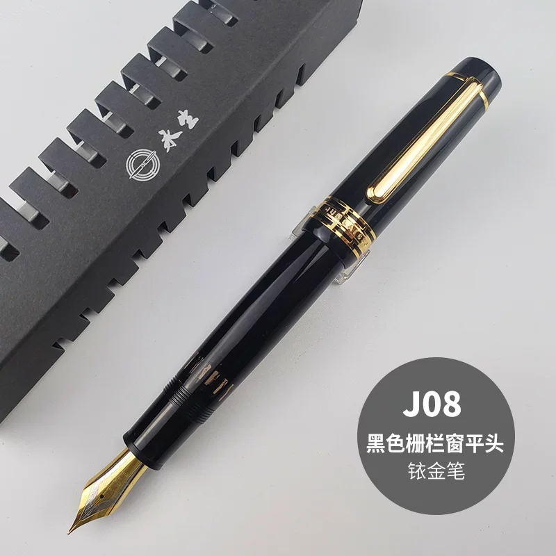 Перьевая ручка Yongsheng 630 с золотым зажимом иридиевым золотым наконечником №8 крупный яркий наконечник высококачественный резиновый корпус медный поршень эквивалент 149 размера