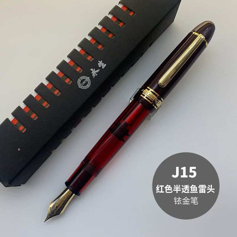 Перьевая ручка Yongsheng 630 с золотым зажимом иридиевым золотым наконечником №8 крупный яркий наконечник высококачественный резиновый корпус медный поршень эквивалент 149 размера