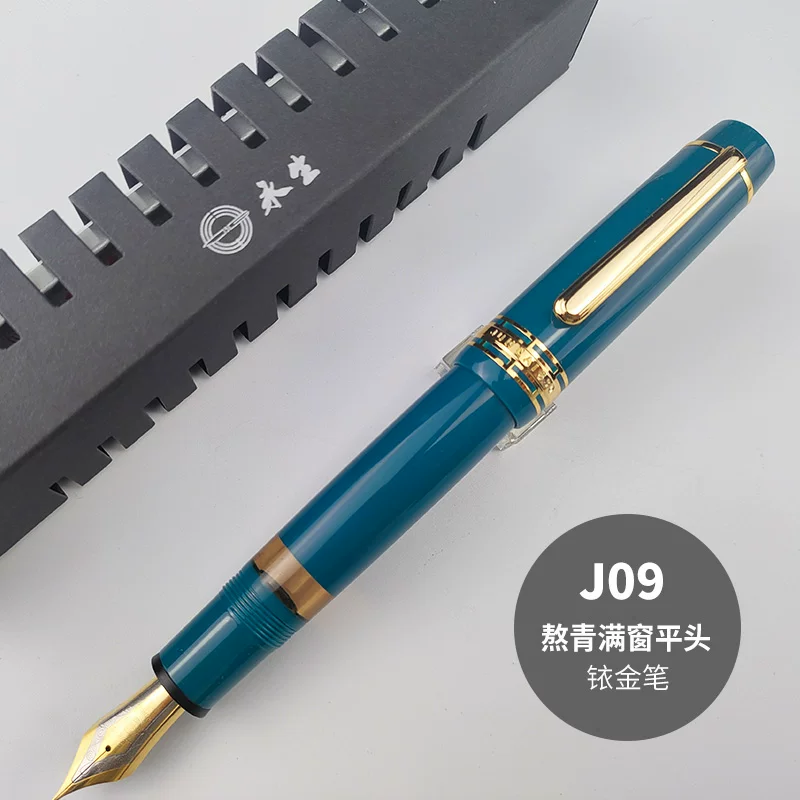 Перьевая ручка Yongsheng 630 с золотым зажимом иридиевым золотым наконечником №8 крупный яркий наконечник высококачественный резиновый корпус медный поршень эквивалент 149 размера
